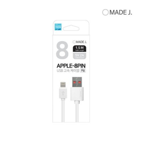 [ΟMADE J.] M1-8 애플 8핀 USB 고속 케이블