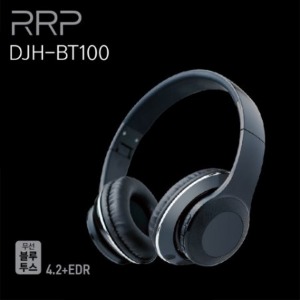 [RRP] DJH-BT100 블루투스 헤드폰