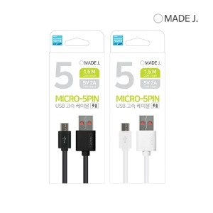 [ΟMADE J.] M1-5 마이크로 5핀 USB 고속 케이블